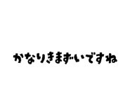 815079058