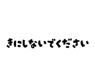 815079059