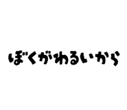 815079060