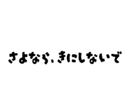 815079063