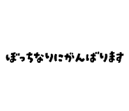 815079064
