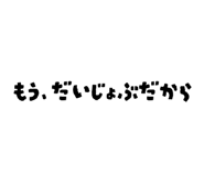 815079065