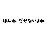 815079067