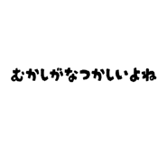 815079068