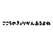 815079069