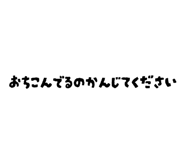 815079070