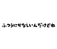 815079071