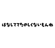 815079072