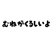 815079073