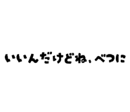 815079074