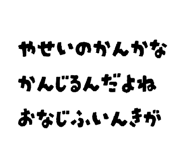 815079075