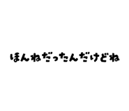 815079078