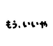 815079079