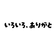 815079080