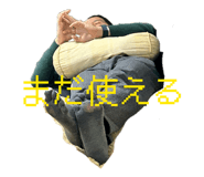 815082086
