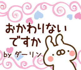 81509721