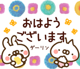 81509750
