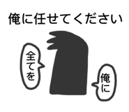 815129363