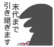 815129365