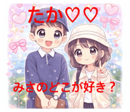 815132764