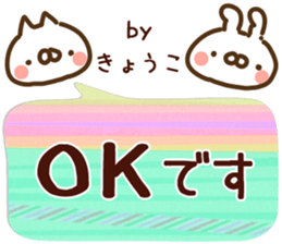 81513720