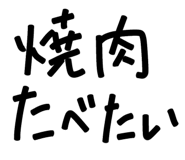 815157538