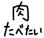815157541