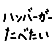 815157545