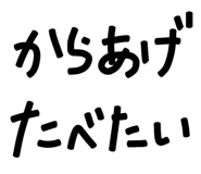 815157547