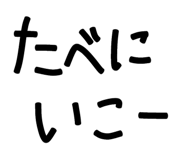 815157574