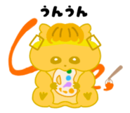 815169581