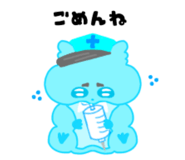 815169585