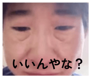 815171156