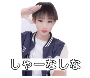 815171158