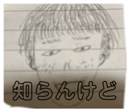 815171160