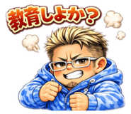 815175475
