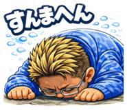 815175483