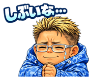 815175485