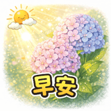 815186439