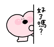 815188461