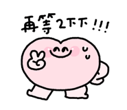 815188463