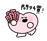 815188495