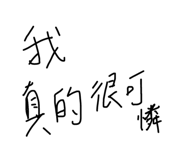 815190395