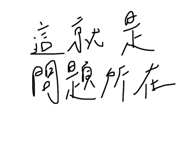 815190398