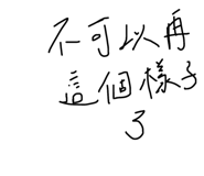 815190399