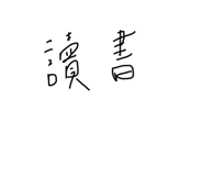 815190400
