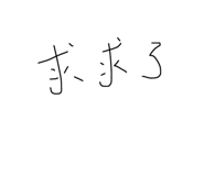 815190402
