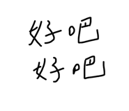 815190404