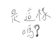 815190405