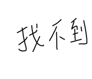 815190410